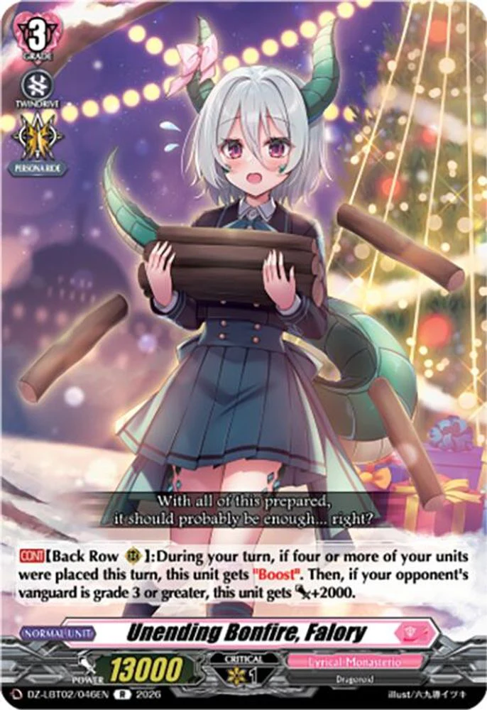 Unending Bonfire, Falory - DZ-LBT02/046EN - Rare