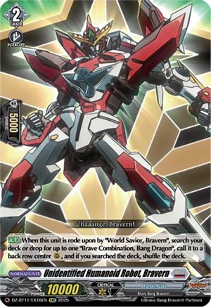 Unidentified Humanoid Robot, Bravern - DZ-BT11/EX16EN - Extra Common