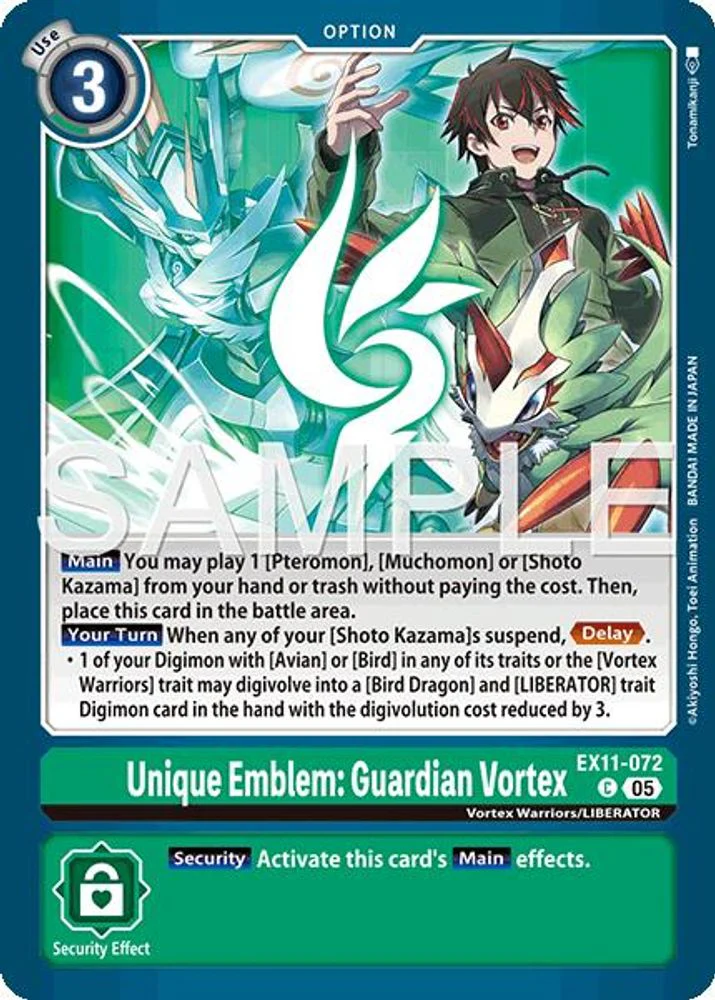 Unique Emblem: Guardian Vortex - EX11-072 - Common