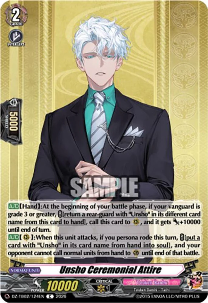Unsho Ceremonial Attire - DZ-TB02/124EN - Common