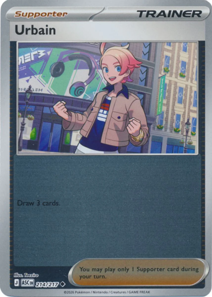 Urbain - 214/217 - Uncommon - Reverse Holo