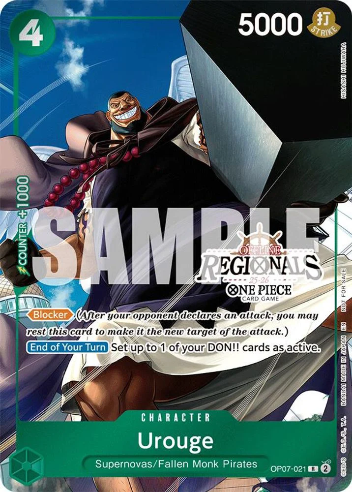 Urouge (Offline Regional Participation Pack 2025 Vol.1) - OP07-021 - Rare