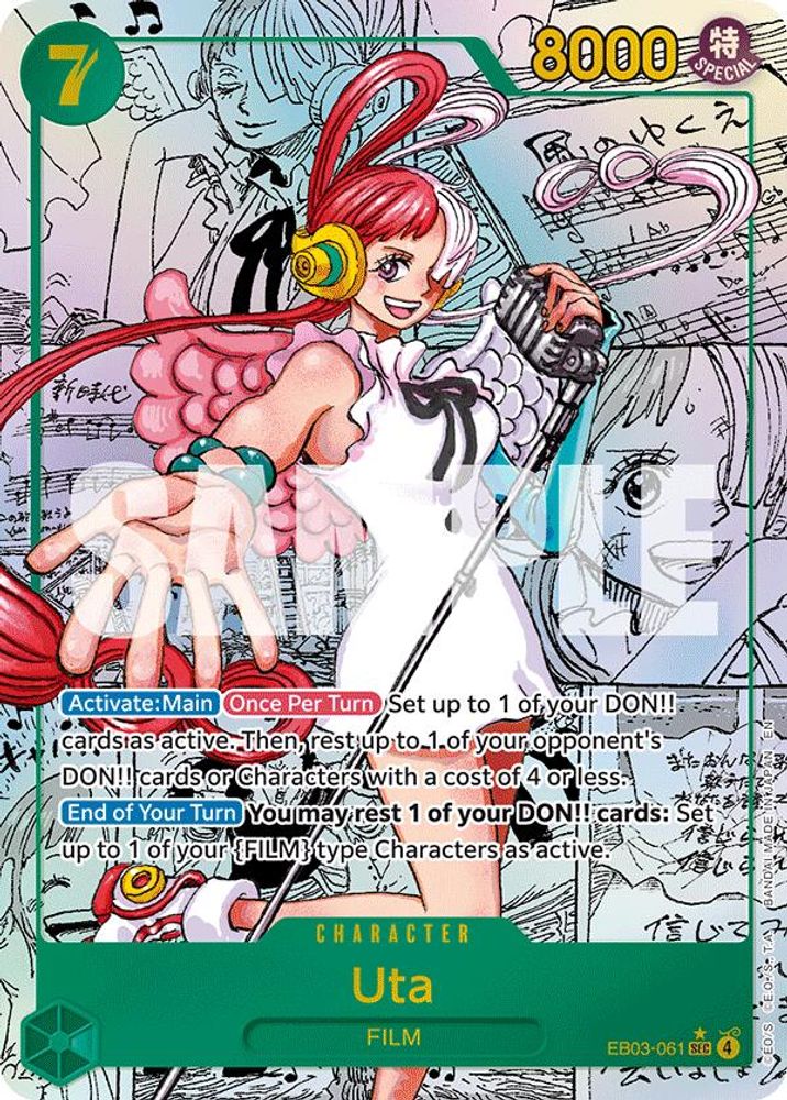 Uta (061) (Manga) - EB03-061 - Secret Rare
