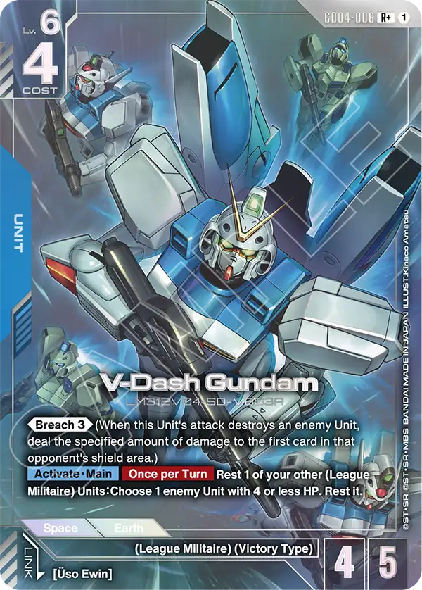 V-Dash Gundam (R+) (Alternate Art) - GD04-006 - Rare+
