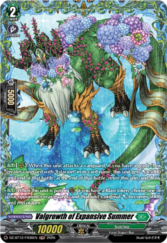 Valgrowth of Expansive Summer (FR) - DZ-BT12/FR36EN - Frame Rare