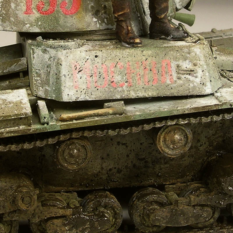 Vallejo - Weathering FX - Russian Splash Mud [73.802] (40ml) - Image 2