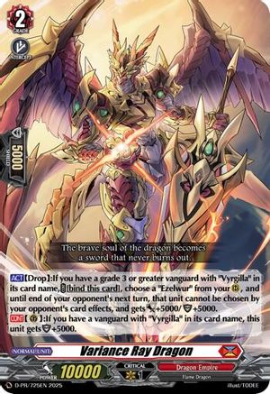 Variance Ray Dragon - D-PR/725EN - Promo