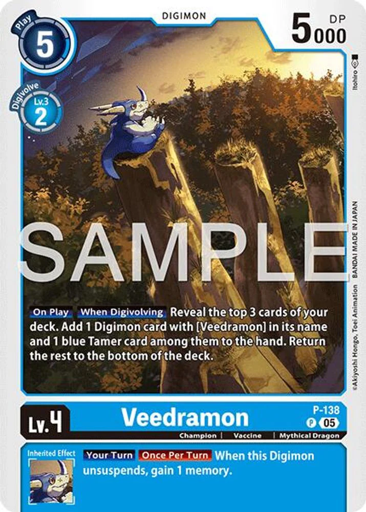 Veedramon (Block 5 Reprint) - P-138 - Promo