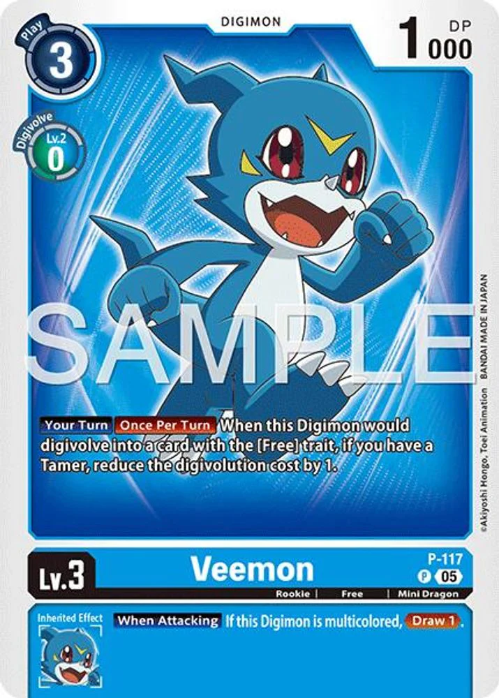 Veemon - P-117 (Block 5 Reprint) - P-117 - Promo