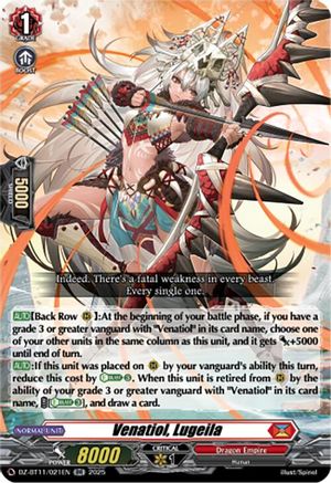 Venatiol, Lugeila - DZ-BT11/021EN - Double Rare