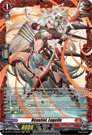 Venatiol, Lugeila (FR) - DZ-BT11/FR03EN - Frame Rare