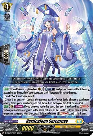 Verticalong Sorceress - D-PR/920EN - Promo