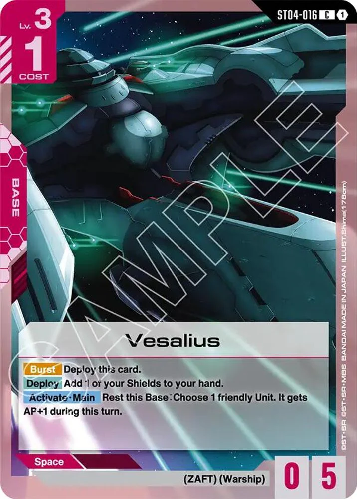 Vesalius - ST04-016 - (ST09 Reprint) Common
