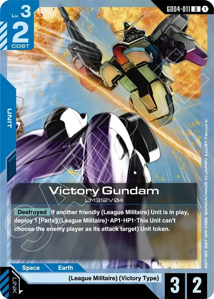 Victory Gundam (GD04-011) - GD04-011 - Uncommon