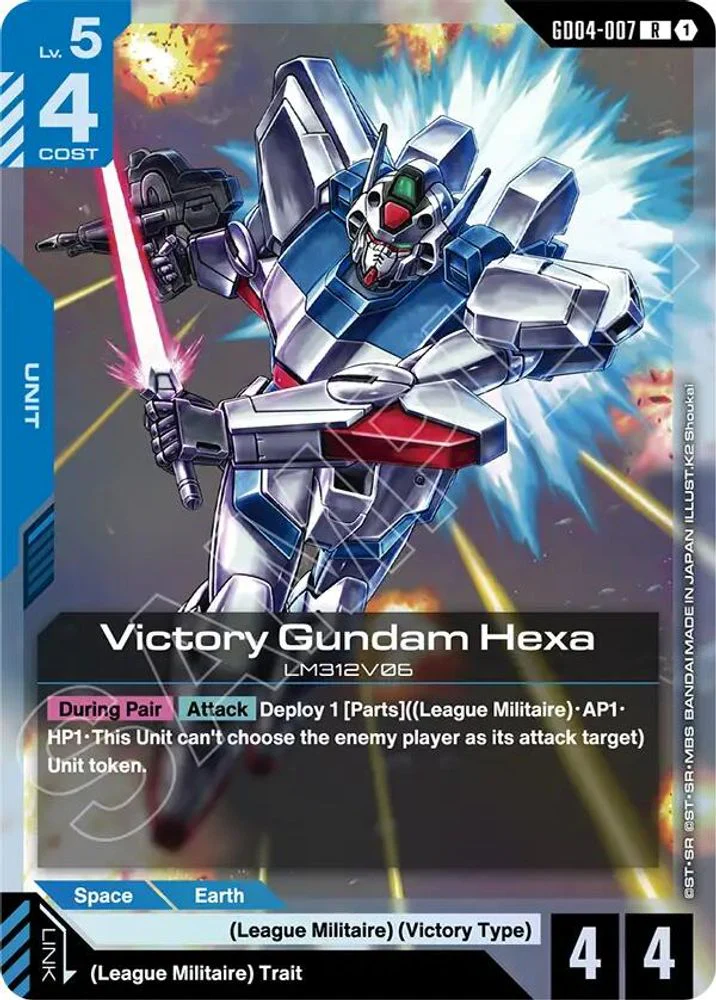 Victory Gundam Hexa - GD04-007 - Rare