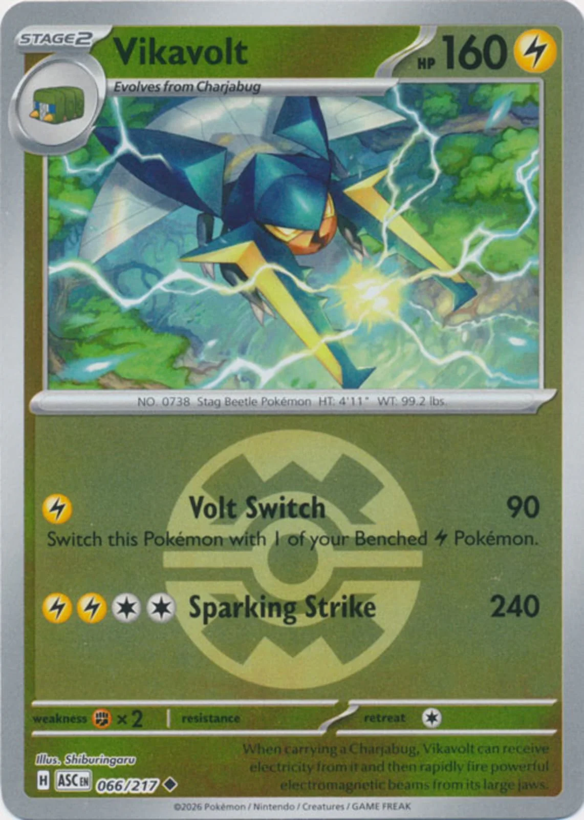 Vikavolt (Quick Ball) - 066/217 - Uncommon