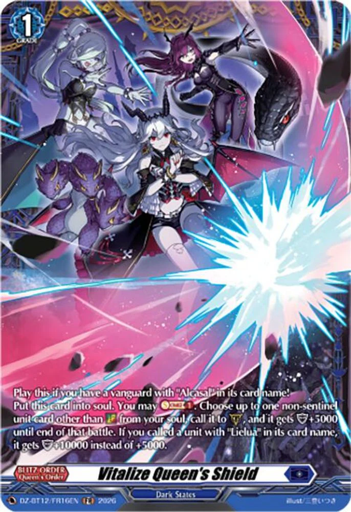 Vitalize Queen's Shield (FR) - DZ-BT12/FR16EN - Frame Rare