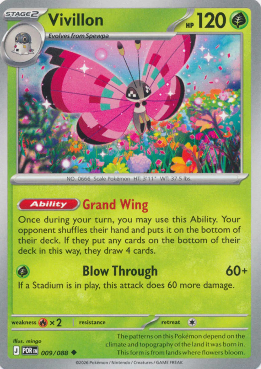 Vivillon - 009/088 - Uncommon