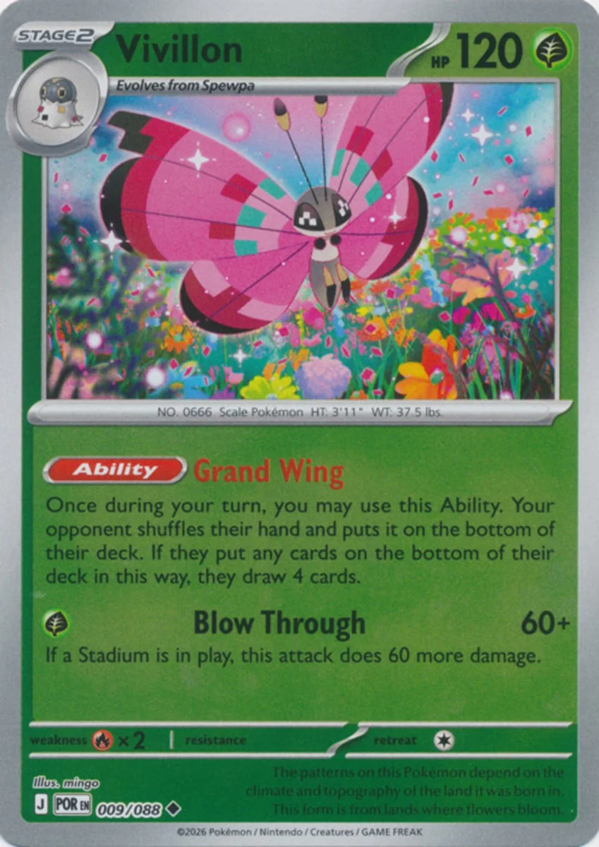 Vivillon - 009/088 - Uncommon - Reverse Holo