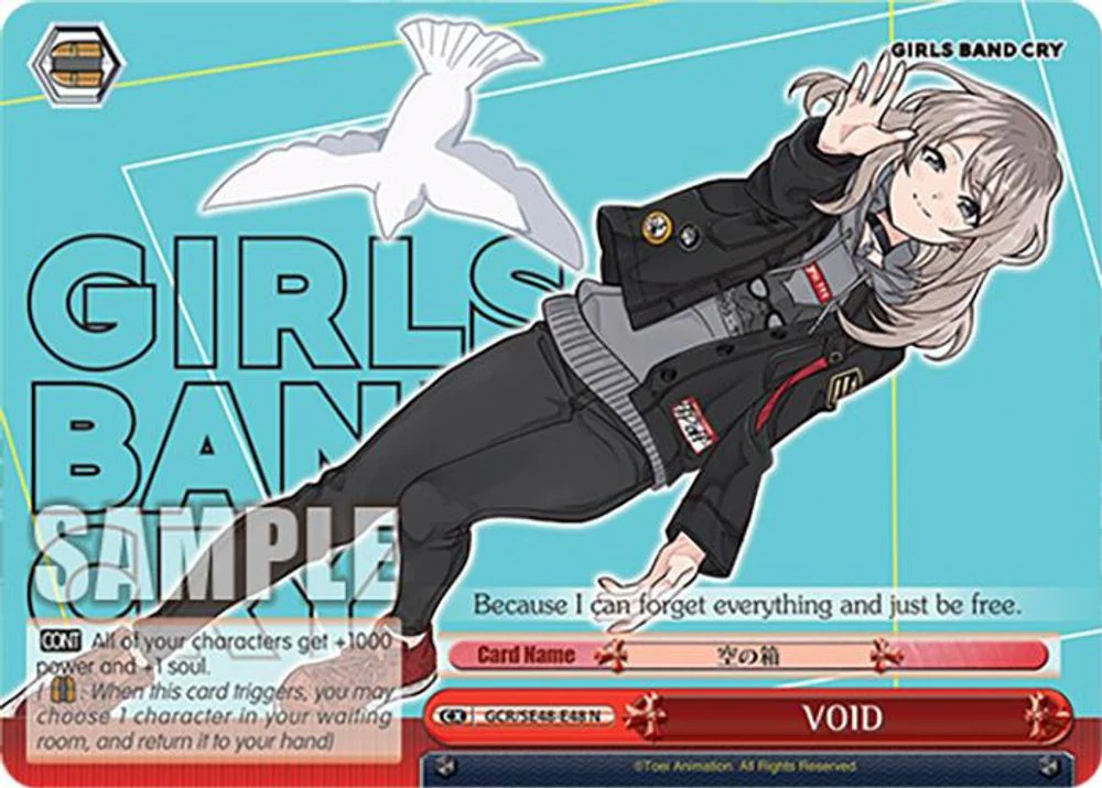 VOID - GCR/SE48-E48N - Normal