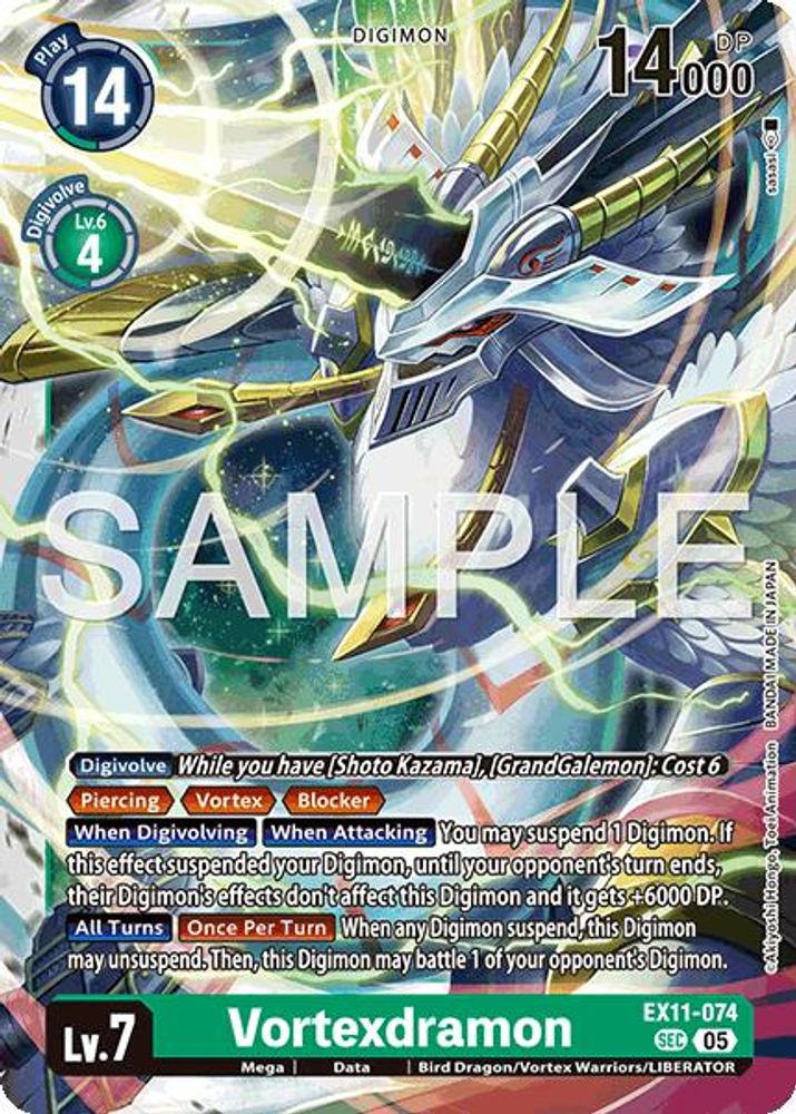 Vortexdramon - EX11-074 - Secret Rare