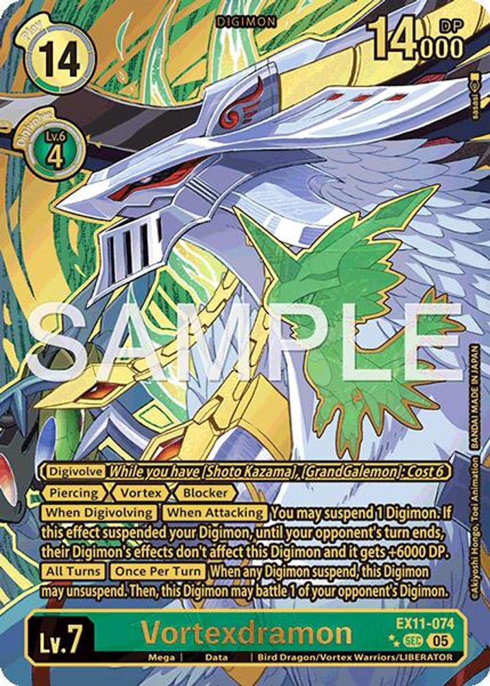 Vortexdramon (Rare Pull) - EX11-074 - Secret Rare