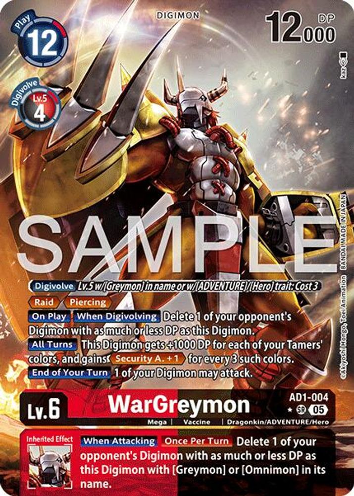 WarGreymon - AD1-004 (Alternate Art) - AD1-004 - Super Rare