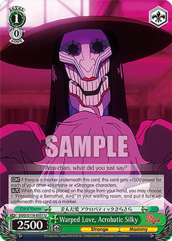Warped Love, Acrobatic Silky - DDD/S118-E031U - Uncommon