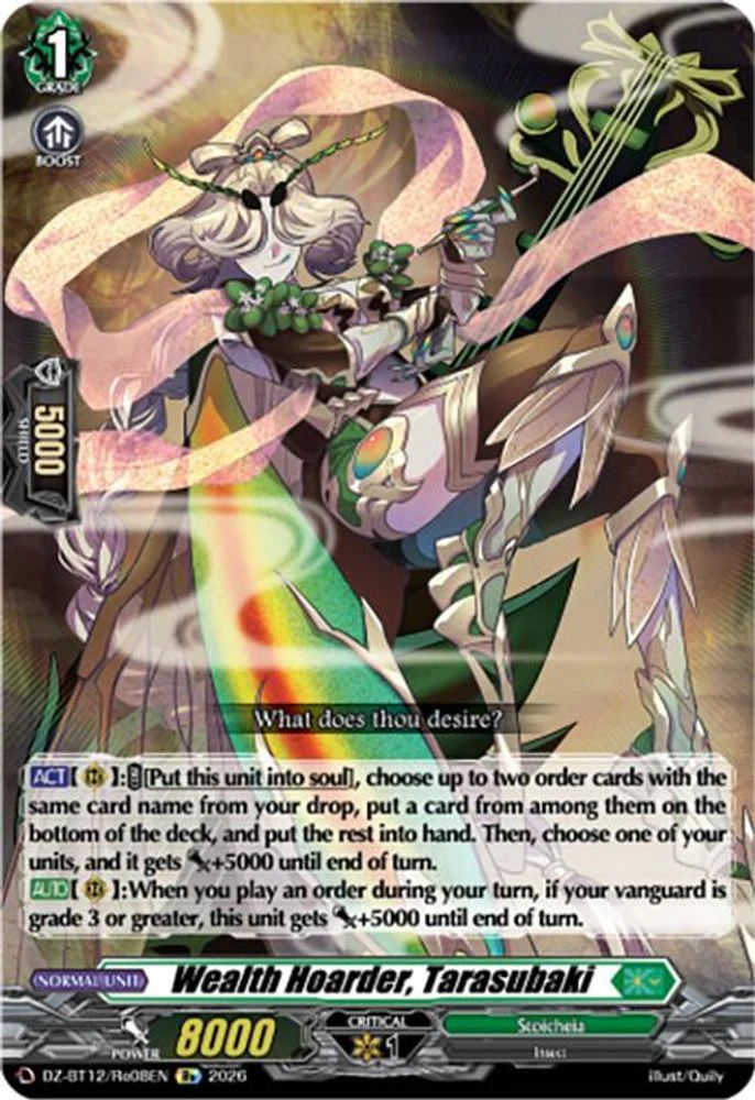 Wealth Hoarder, Tarasubaki - DZ-BT12/Re08EN - Special Reprint