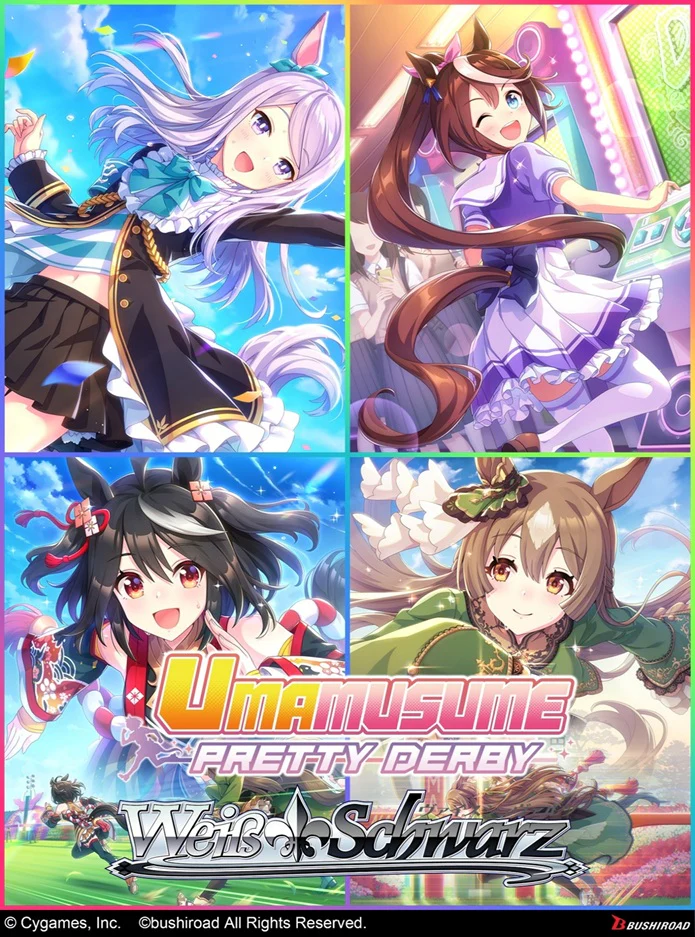 Weiss Schwarz - Umamusume Pretty Derby Booster Box (Pre-Order)