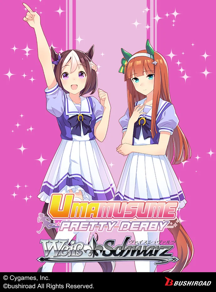 Weiss Schwarz - Umamusume Pretty Derby Race 1 Trial Deck (Pre-Order)