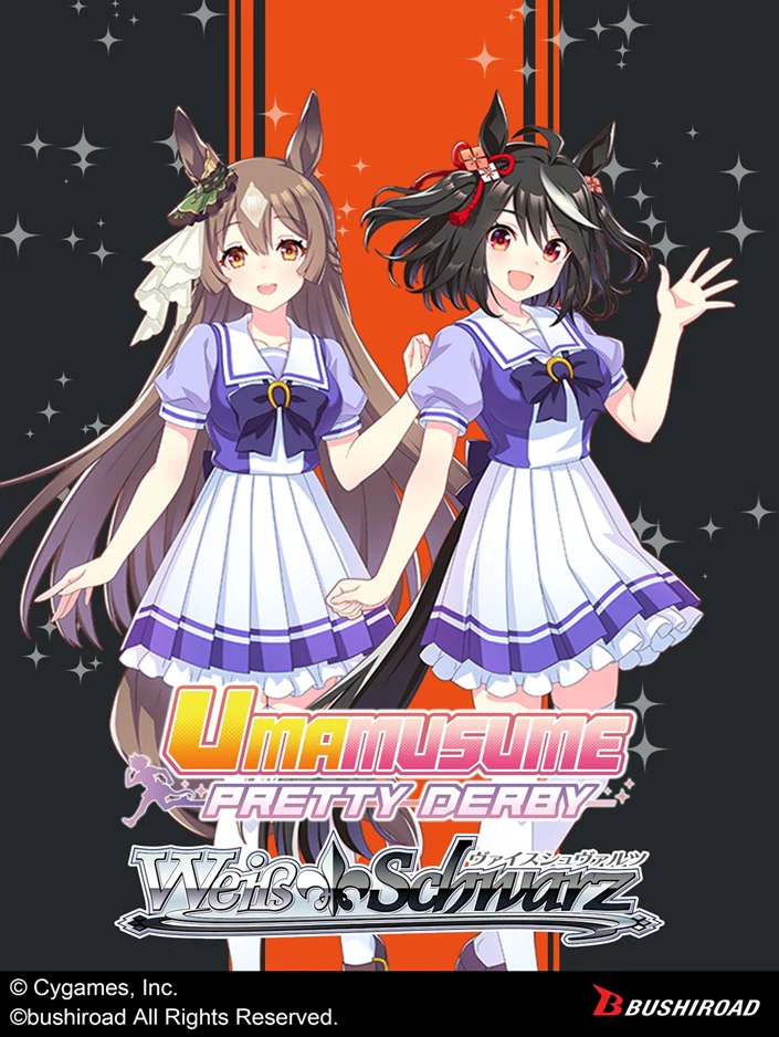 Weiss Schwarz - Umamusume Pretty Derby Race 2 Trial Deck (Pre-Order)