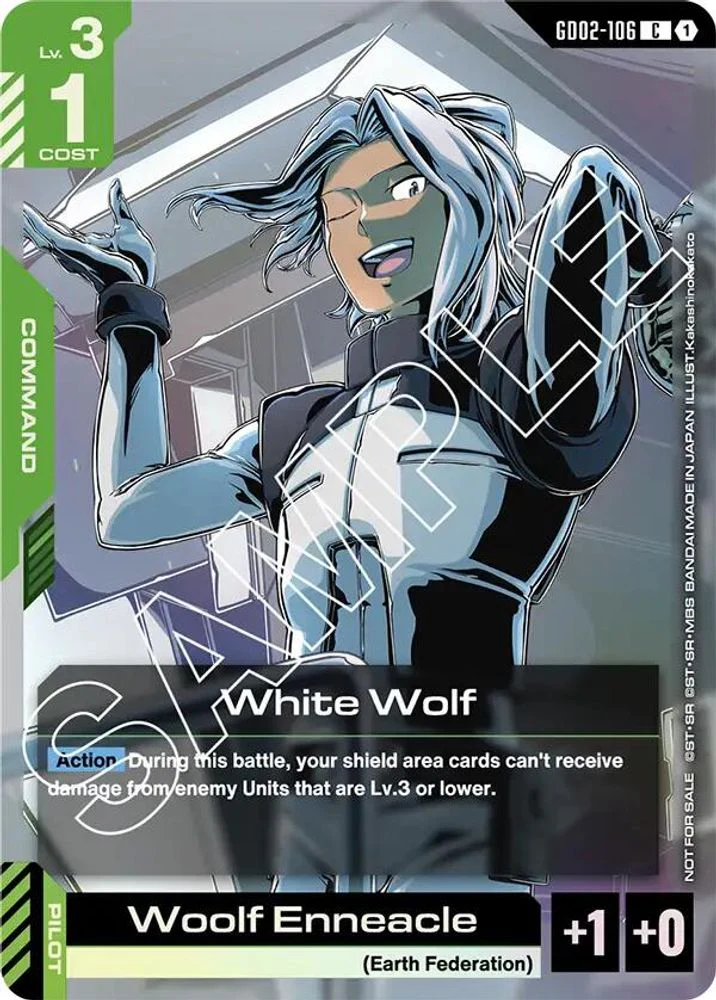 White Wolf (Store Tournament Participant Pack 02) - GD02-106 - Common