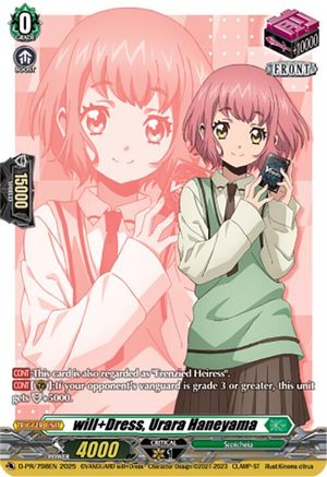 will+Dress, Urara Haneyama - D-PR/798EN - Promo