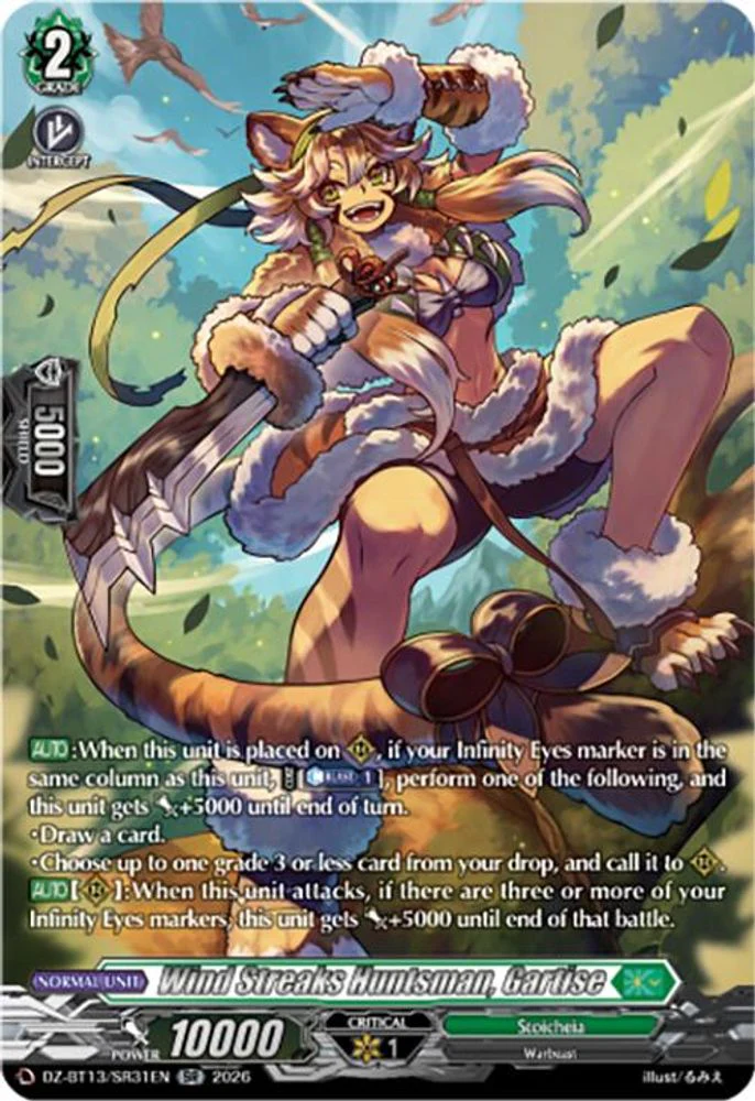 Wind Streaks Huntsman, Gartise (SR) - DZ-BT13/SR31EN - Silver Rare