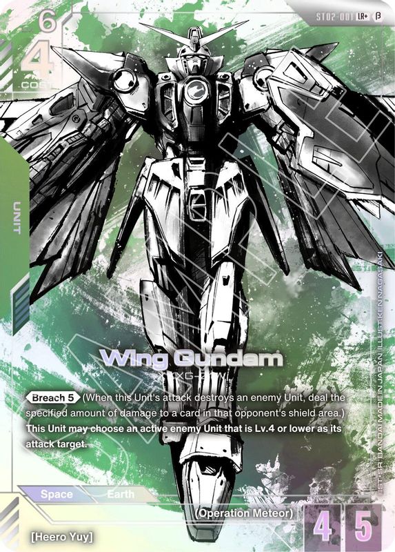 Wing Gundam (LR+) (Alternate Art) (BETA) - ST02-001 - Legend Rare