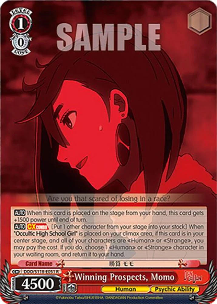 Winning Prospects, Momo - DDD/S118-E051R - Rare