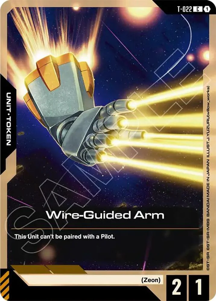 Wire-Guided Arm - T-022 - Common