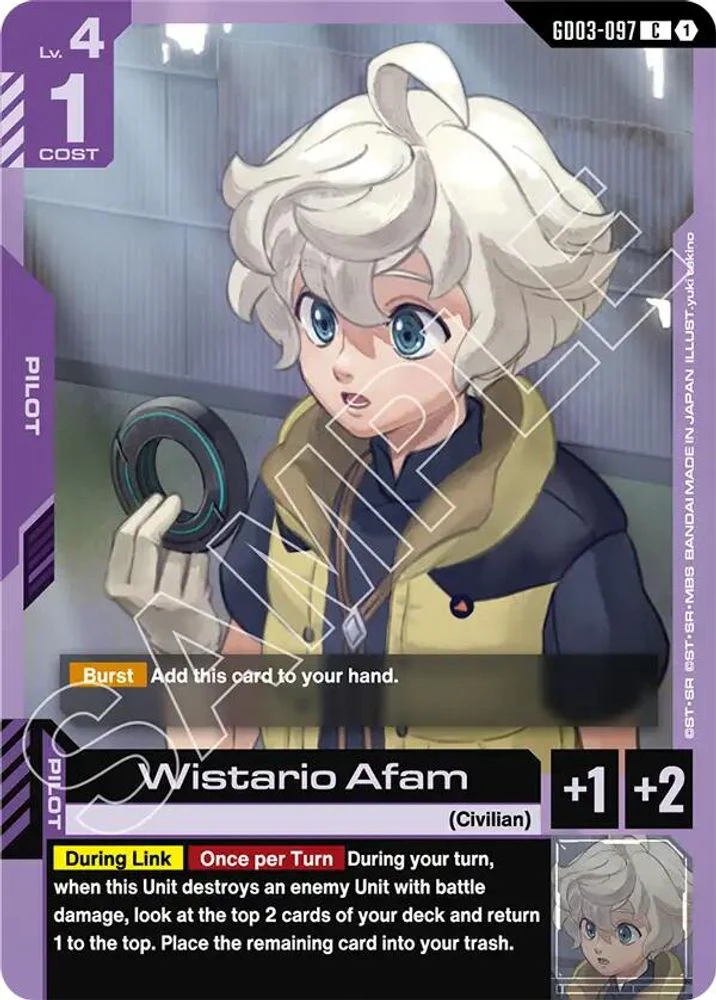 Wistario Afam - GD03-097 - Common