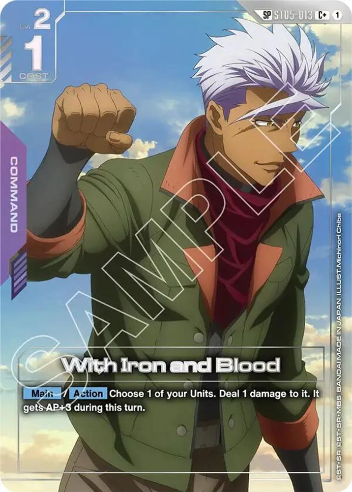 With Iron and Blood (GD03 Special) (C+) (Alternate Art) - ST05-013 - Common+