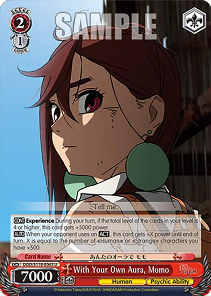 With Your Own Aura, Momo - DDD/S118-E063U - Uncommon