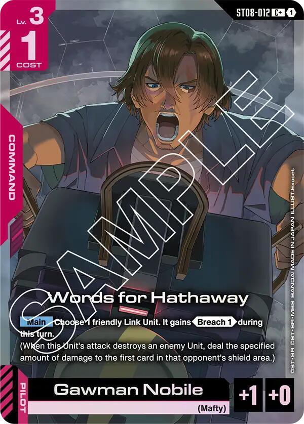 Words for Hathaway (C+) (Alternate Art) - ST08-012 - Common+