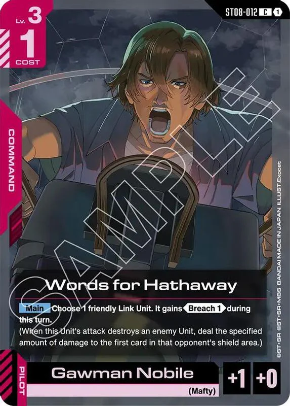 Words for Hathaway - ST08-012 - Common