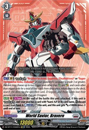 World Savior, Bravern - DZ-BT11/EX02EN - Extra Triple Rare