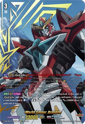 World Savior, Bravern (EXS) - DZ-BT11/EXS01EN - Extra Special Rare