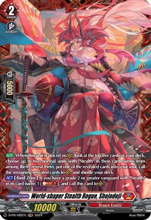 World-shaper Stealth Rogue, Shojodoji - D-PR/482EN - Promo