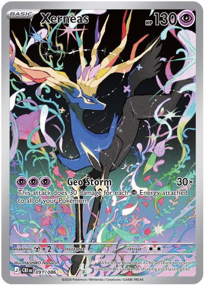Xerneas - 091/086 - Illustration Rare