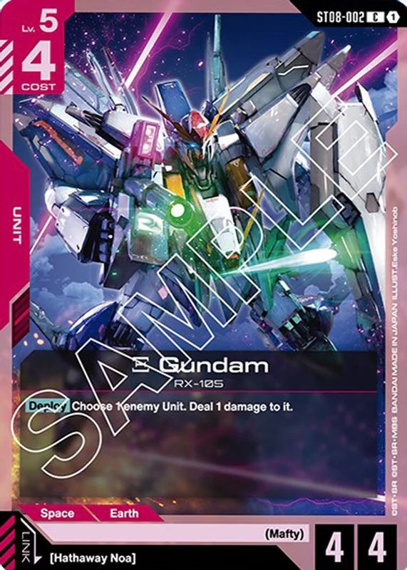 Xi Gundam (ST08-002) - ST08-002 - Common