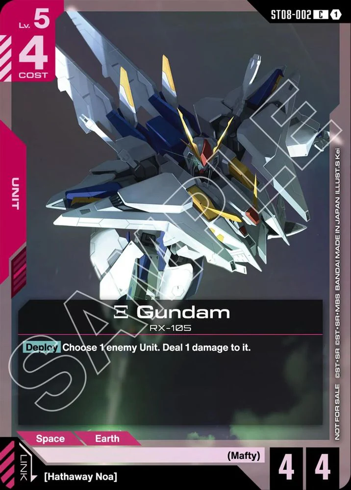 Xi Gundam (ST08 Release Event) - ST08-002 - Common