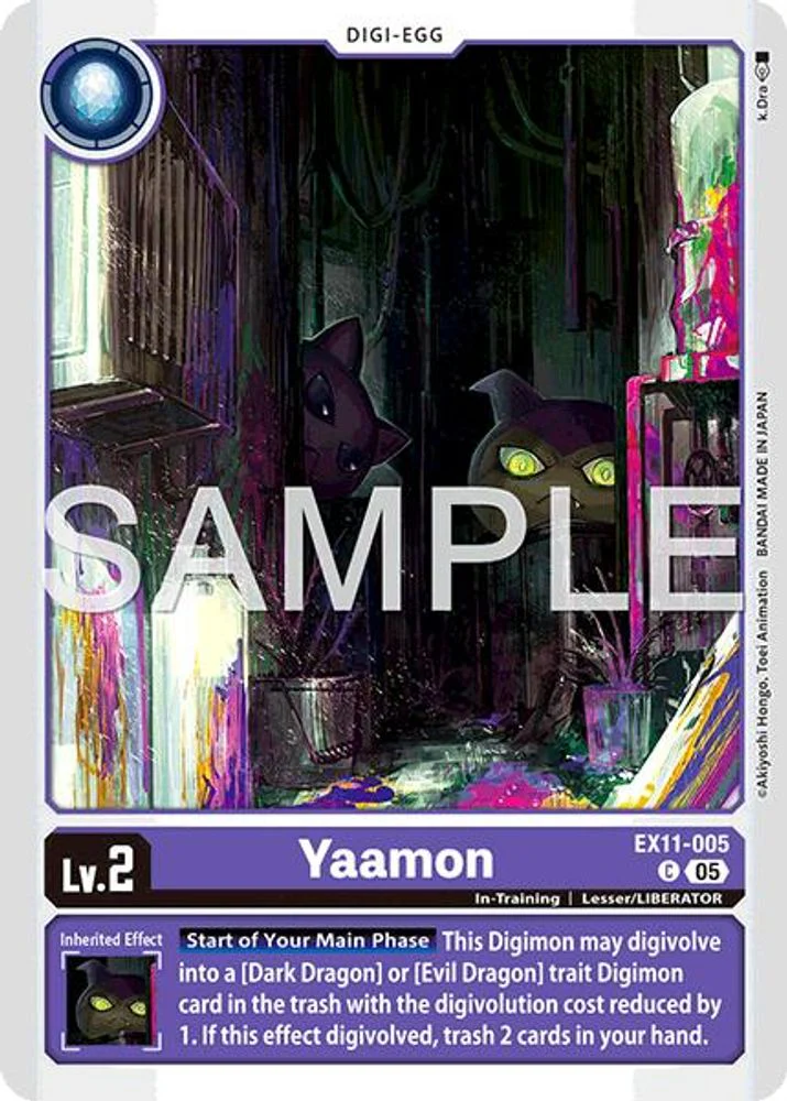 Yaamon - EX11-005 - Common
